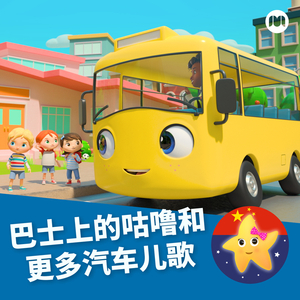 高清金八天国欧美成人
