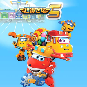 高清金八天国欧美成人
