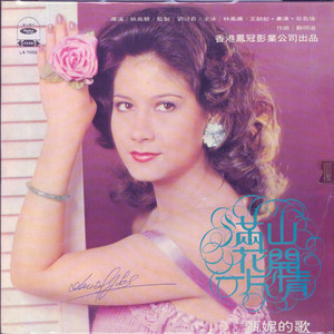 高清金八天国欧美成人
