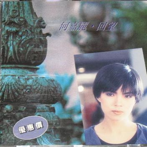 高清金八天国欧美成人
